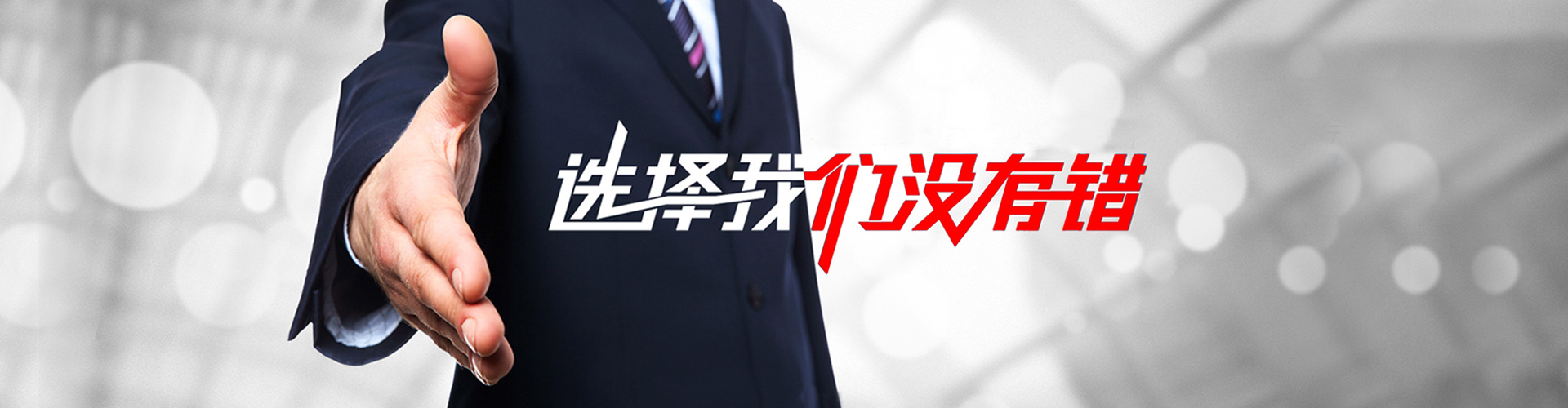 那曲2