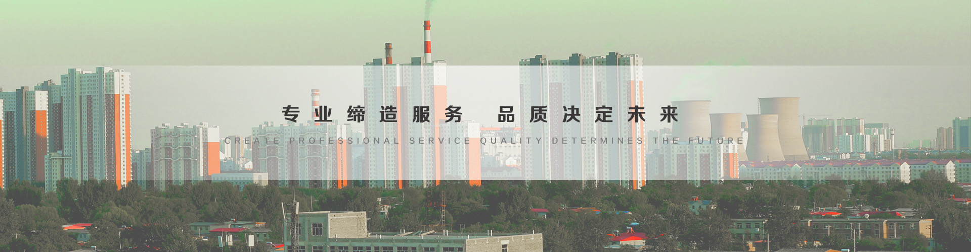 那曲3